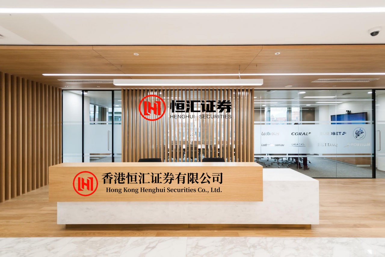 优益配资 计量检测中心